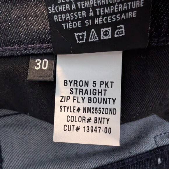 Hudson Byron Men's Jeans - Size 30x32 - NWOT - Picture 4 of 4